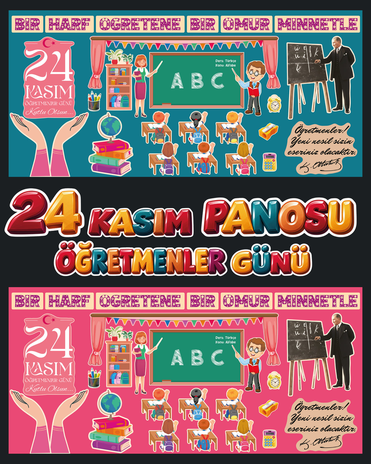 24 Kasım Öğretmenler Günü Sınıf ve Okul Panosu Seti