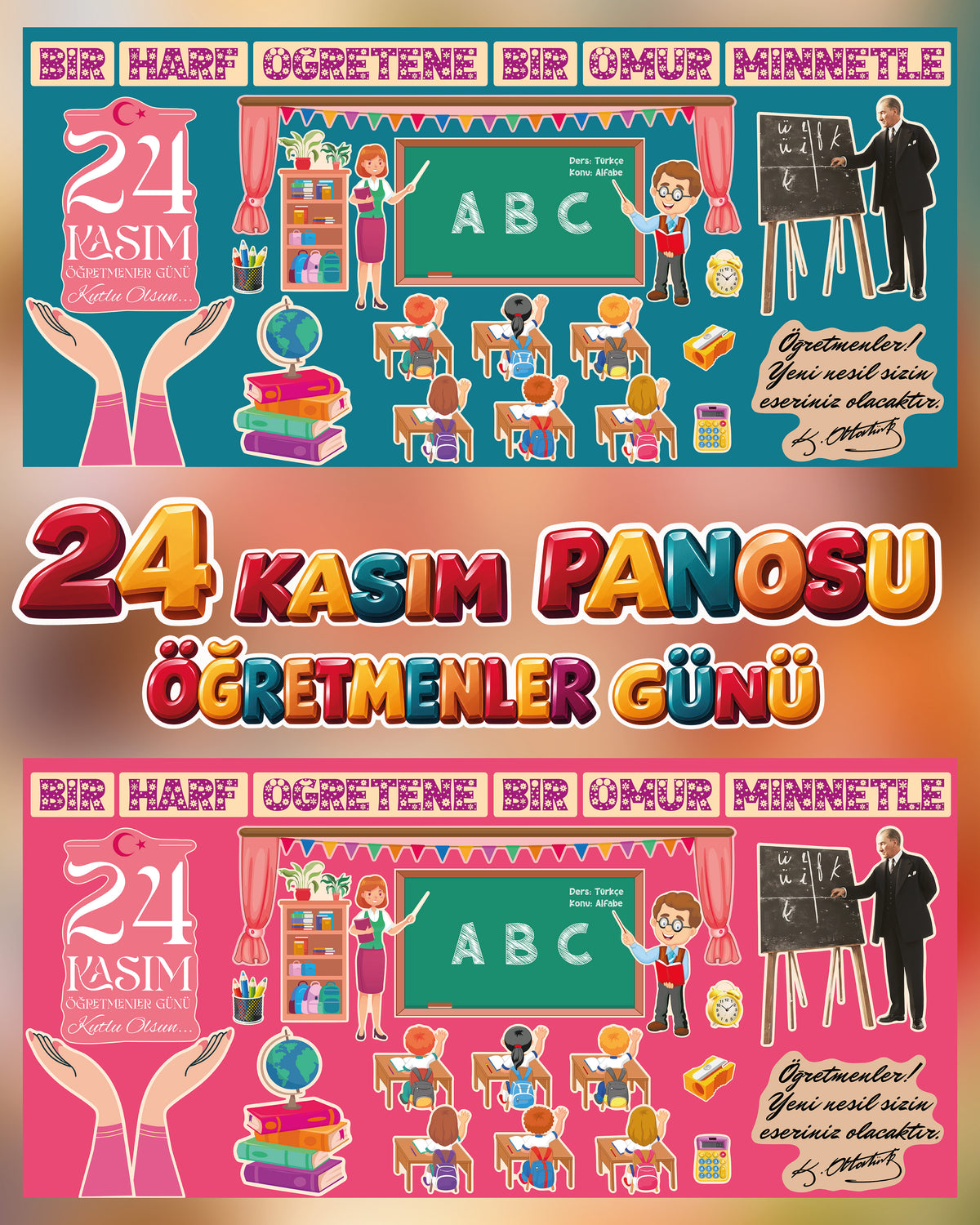 24 Kasım Öğretmenler Günü Sınıf ve Okul Panosu Seti-4